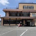かづきケータリングサービス - 店頭雰囲気