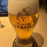 YEBISU BAR - 