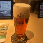 YEBISU BAR - 