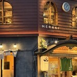 MERAKI KITCHEN - 