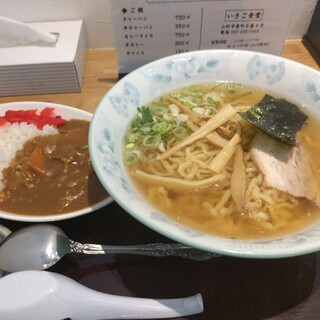 いさご食堂_0