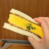 フトシショップ