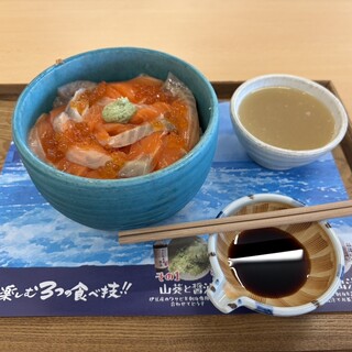 くるくるなると大渦食堂_0