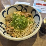 つけめん真中 - 料理写真:冷たい油そば