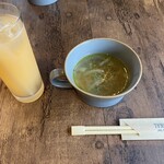 cafe&bar Signal - 