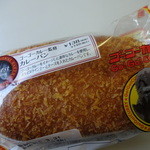 ニューデイズ - 料理写真:ゴーゴーカレー監修　カレーパン：149円 (2015/3)