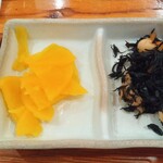 ひもの野郎 - 