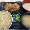 吉野家 - 