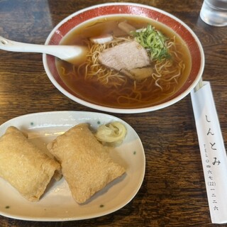 新とみ_0