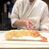 天冨良 かねみつ