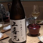 沁ゆうき - 