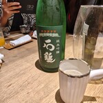 沁ゆうき - 