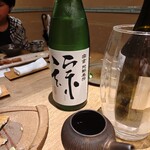 沁ゆうき - 