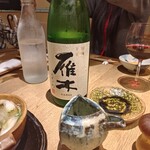 沁ゆうき - 
