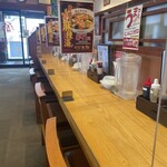 大阪王将 - 