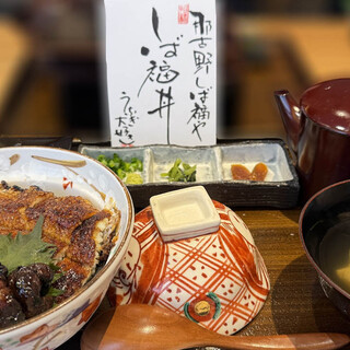 那古野 しば福や 名駅店