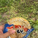 渋川製菓 - 料理写真: