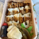 廣島驛辨當 - 