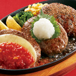 ジョイフル - 料理写真: