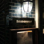 Innover - 看板