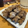 新時代 - 