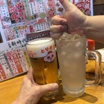 新時代 - 