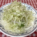 シルビア - ミニサラダ