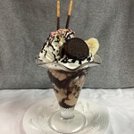シルビア - チョコレート