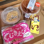 セブンイレブン - 料理写真:全て初めてのmyラインナップ〜♡