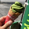 いちまる水産 - お濃茶800円