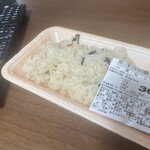 スーパーセンターニシムタ - 料理写真: