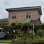 ユーモア - 