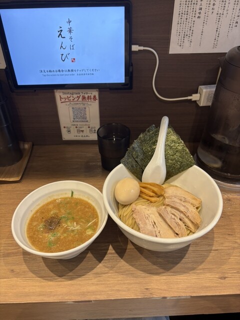 中華そば えんび - 八千代台/ラーメン | 食べログ