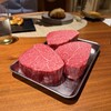 SUGALABO - 
