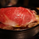 KANEGURA - 