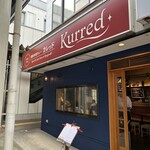 駅前本格カレー Kurred - 外観