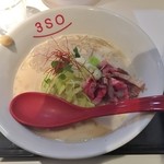 ラーメン スリーエスオー - 期間限定 牛骨3SO らーめん(150401)