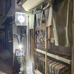 タイニーキッチン＆カウンター - 