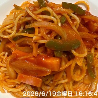 珈琲館_1
