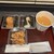 五穀豊穣 蔵一 - 料理写真: