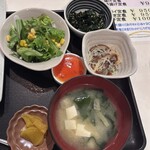 笑家 - 