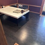 笑家 - 