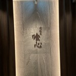肉割烹 喰心 - 