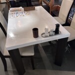 笑家 - 