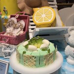ロビーラウンジ 「マーブルラウンジ」 - 
