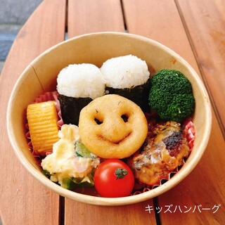ウチカフェ_2