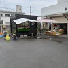 結び - 