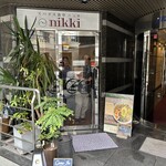 スパイス食堂 ニッキ - 