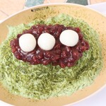 BONNEY - 【2026.06】宇治抹茶(税込1,000円)