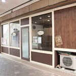 BONNEY - 【2026.06】